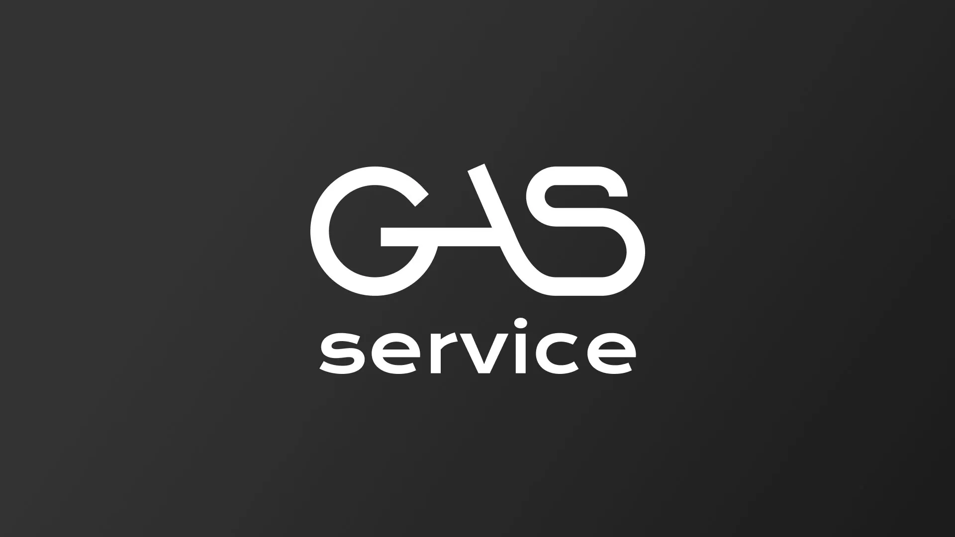 Разработка логотипа компании «Сервис газ» в Пугачёве